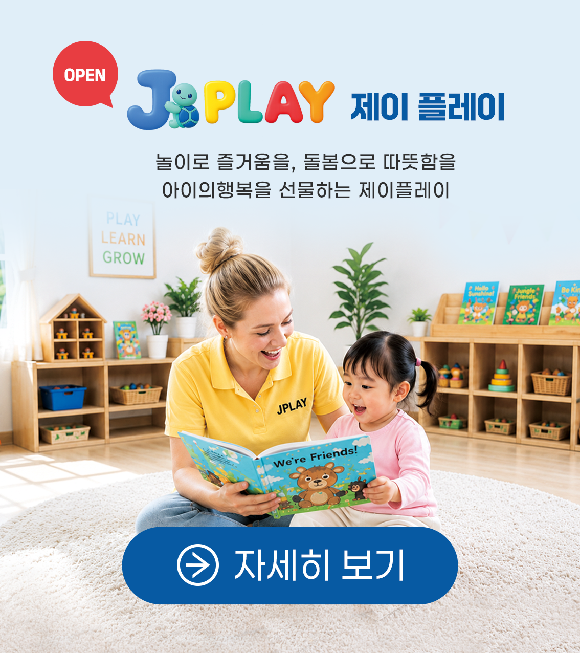 팝업 이미지